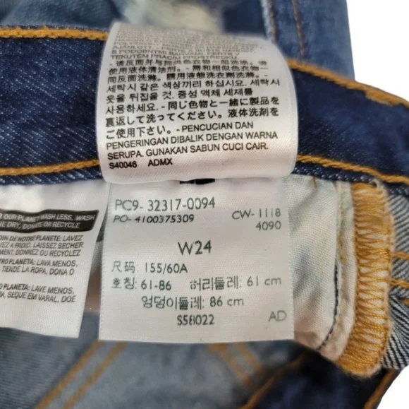 Levi's 501 Button Fly 100% Cotton Distressed Raw Hem Denim Shorts Size 24 - Picture 5 of 5